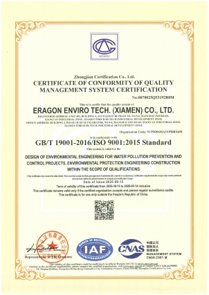 ISO 9001