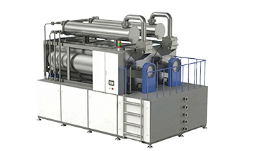 Кристаллизатор