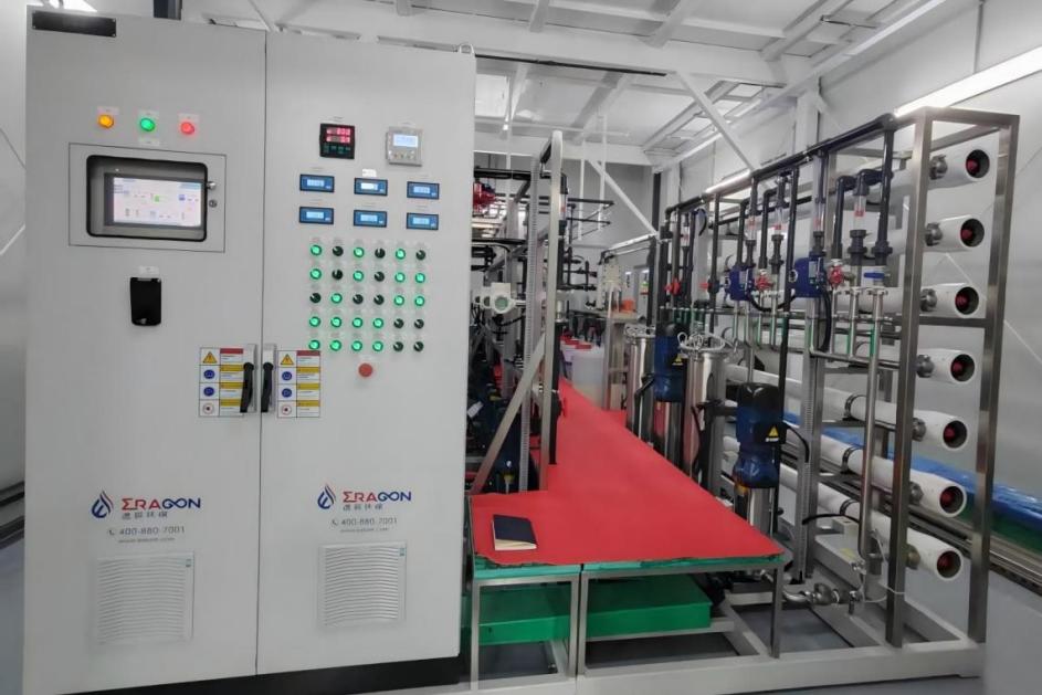 Water treatment equipment manufacturing and system supply